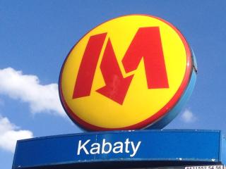 Apartament Kabaty - Varsovia - 2