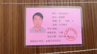 Atour Hotel Yiwu's Heart Xiuhu Park - 7