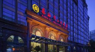 Xinhai Jinjiang Hotel - 2