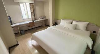 7 Days Inn Guiyang Qianlingshan Park Beijing Road Metro Station - 2