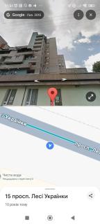 2 кімнатні апартаменти в центрі, поруч з Госпіталем,вокзалом - 1
