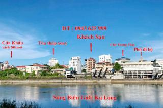 Khách Sạn Tuấn Anh - 6