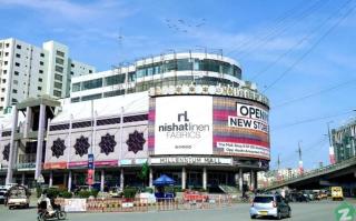 White Rose BNB Near Expo Centre - 9