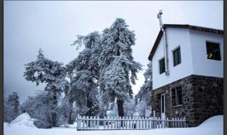 Jubilee Hotel Troodos - 2