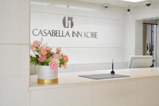 Hotel Casabella Inn Kobe - 9