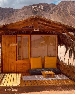 Al Magarra Beach Camp - 8