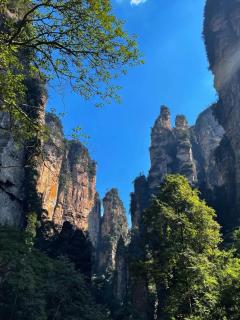 Zhangjiajie Han Exotic Inn - 0