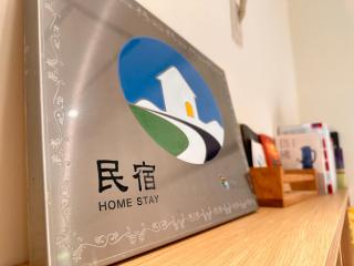 Sun Nest Hostel 山巢背包客 - 4