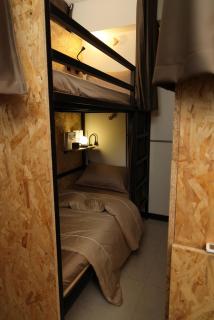 Sun Nest Hostel 山巢背包客 - 0