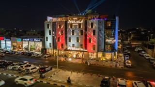 Ayas Hotel - 0
