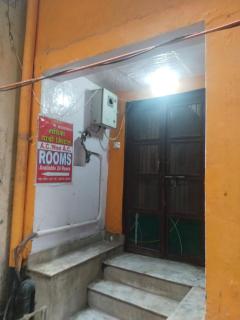 Radhika Yatri Nivas - 1