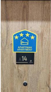 Apartman Žaxtef Wellness&Spa u ceni - 6