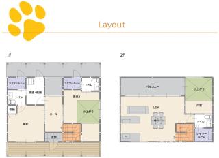 Villa Uminosora - Vacation STAY 99808v - 9
