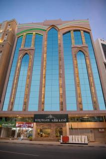 Rizq Palace Hotel فندق قصر رزق - 9