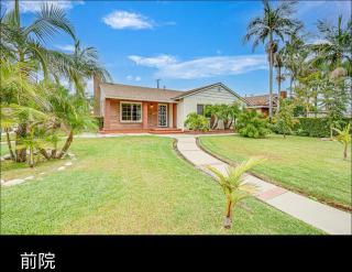 Entire 4BR 4BA House in West Covina Modern Private Comfortable - 0