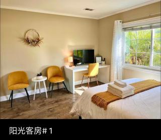 Entire 4BR 4BA House in West Covina Modern Private Comfortable - 4