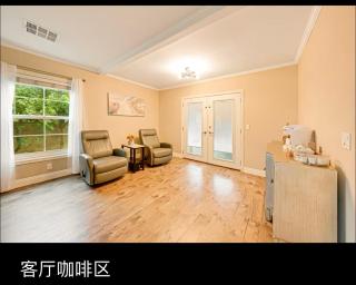 Entire 4BR 4BA House in West Covina Modern Private Comfortable - 8