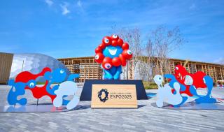 AkiraHome Tsutenkaku - 5