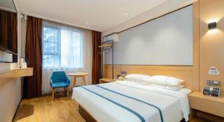 City Comfort Inn Guilin Two Rivers and Four Lakes Sun and Moon Shuangta - 7