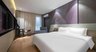 IU Hotels· Tianjin Houtai Chengjian University Haitai Industrial Park - 8