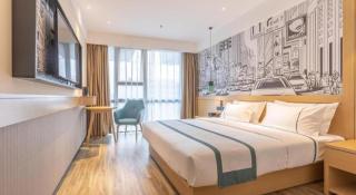 City Comfort Inn Xingtai Wanda - 9