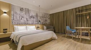 City Comfort Inn Foshan Shishan Square - 5
