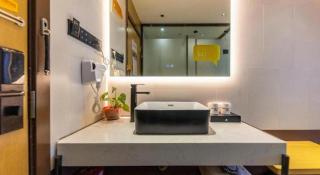 IU Hotel Dingxi Tongwei Center - 6