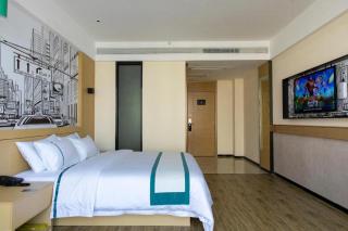 City Comfort Inn Tonglu Fuchun River Qiaolin Road - 1