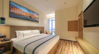 City Comfort Inn Wuhan Optics Valley Technology Exhibition Center - 3