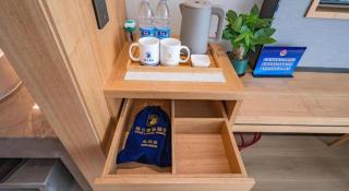 Super 8 Hotel Premier Beijing Changping Science & Technology Park - 2