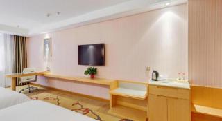 Vienna Hotel Shandong Qufu Sankong Landscape - 2