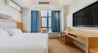 Borrman Hotel Yichun Municipal Government Ronghuicheng - 4