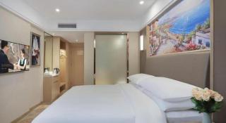 Vienna Hotel Guizhou Hezhang - 1