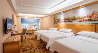 Vienna Hotel Guangdong Meizhou Fengshun - 3