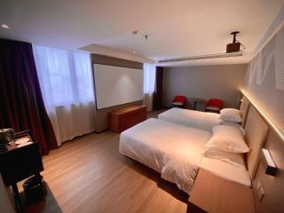 Borrman Hotel Wuhan Yellow Crane Tower Fuxing Road Metro Station - 7
