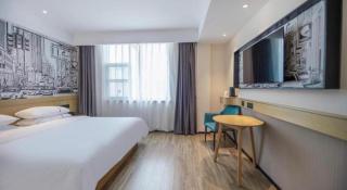 City Comfort Inn Yichang Zigui Three Gorges Dam Binhu - 1