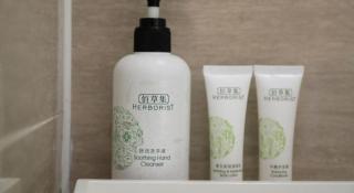 Metropolo Hotel Wuchuang Jiangtan Jiyuqiao Metro Station - 5