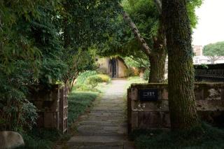 Huanghsan SU House - 3