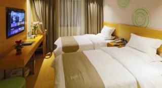 GreenTree Inn Shandong Heze Caoxian Zhuangzhai Town Oriental Times City Business Hotel - Taoyuan - 7