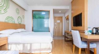 GreenTree Inn Hefei Government Cultural District South District Provincial Hospital Nanqu Hotel - 1