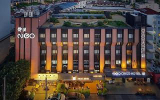 CitiGO Hotel Shanghai Jing'an Temple - 0