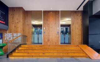 CitiGO Hotel Shanghai Jing'an Temple - 2