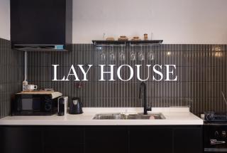 LAY House #행궁동 #행리단길 #도보5분 #스타필드 - 0
