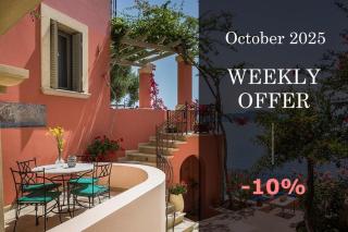 Roi Boutique Suites - 0