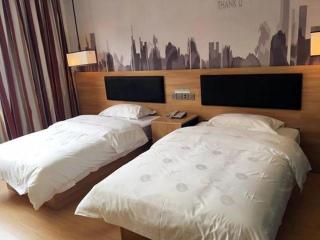 Thank Inn Plus Hotel Beijing Tongzhou Materials College - 9