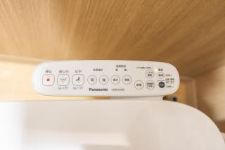 千日前和風庵 2F 日式簡約Tatami Stay - 2