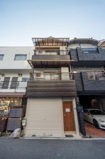 Osaka Urban Retreat 3F Twin Semi-Doubles - 9