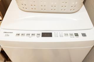 Osaka Urban Retreat 3F Twin Semi-Doubles - 2