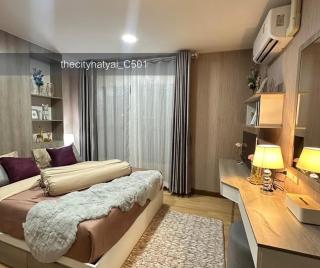 The City Hatyai condominium ห้อง C501 - 0
