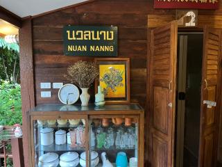 206 Wan Warn, 3 wooden houses in Kaeng Krachan Forest - 2